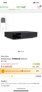 （分類：）位於 。 由 wnachai123 提交（商品編號 1338053962，圖片 1）。簡介： 。