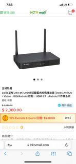 （分類：）位於 。 由 wnachai123 提交（商品編號 1338053322，圖片 1）。簡介： 。