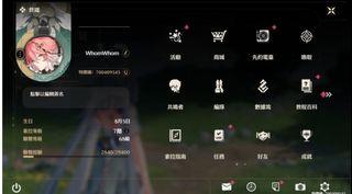 （分類：）位於 。 由 ericlo1 提交（商品編號 1338242206，圖片 1）。簡介： 。