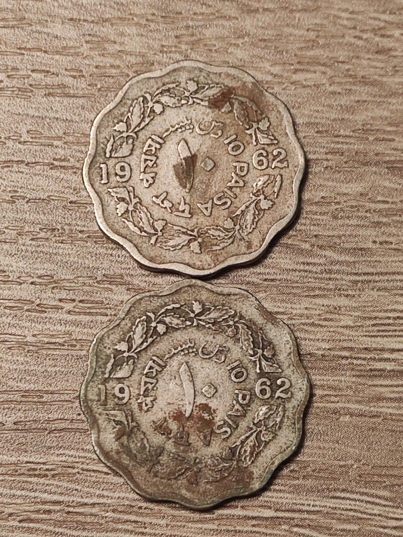 巴基斯坦1962年十派薩硬幣2枚, 興趣及遊戲, 收藏品及紀念品, 錢幣- Carousell