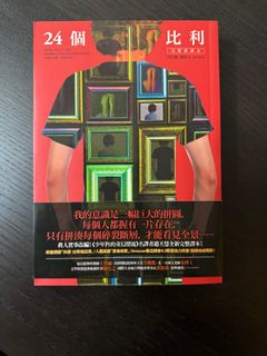 （分類：）位於 。 由 josefaw 提交（商品編號 1338229618，圖片 1）。簡介： 。