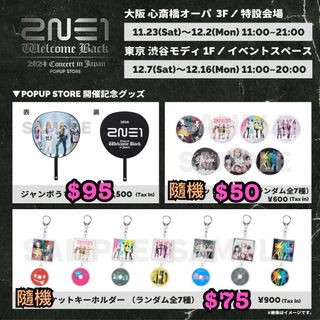（分類：）位於 。 由 hooyooo_jp 提交（商品編號 1338149262，圖片 1）。簡介： 。