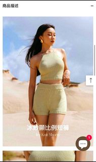（分類：）位於 。 由 candidshine 提交（商品編號 1338171641，圖片 1）。簡介： 。