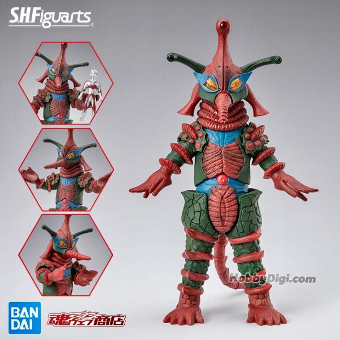 SHFiguartsヒッポリト星人( ALIEN HIPPORIT) S.H.Figuarts ALIEN HIPPORIT | TAMASHII WEB