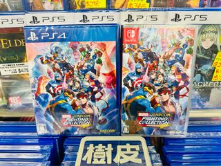 （分類：）位於 。 由 hk_retrogameshop 提交（商品編號 1337833536，圖片 1）。簡介： 。