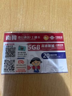 （分類：）位於 。 由 Myles.H 提交（商品編號 1338288869，圖片 1）。簡介： 。