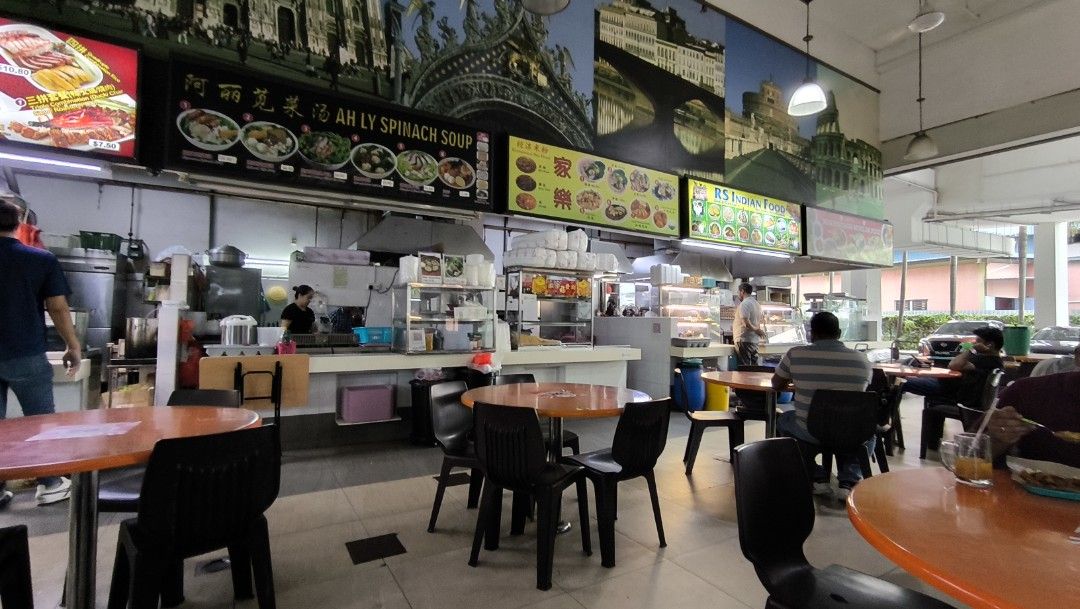 999 year leasehold Food & Beverage (F&B) industrial canteen63226192669059111