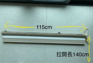 （分類：）位於 。 由 anoifffiona 提交（商品編號 1338196973，圖片 1）。簡介： 。