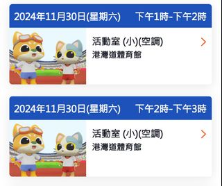 （分類：）位於 。 由 chingchingball 提交（商品編號 1338231156，圖片 1）。簡介： 。