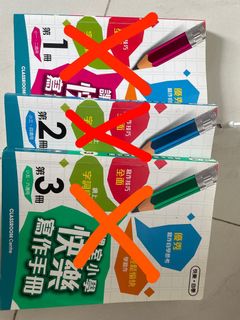 （分類：）位於 。 由 hemera1122 提交（商品編號 1322616742，圖片 1）。簡介： 。