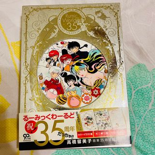 由 jg_love1023 (刊登 ID 1338161173，圖片 1) 提交，位於 的 (類別：)，說明：。
