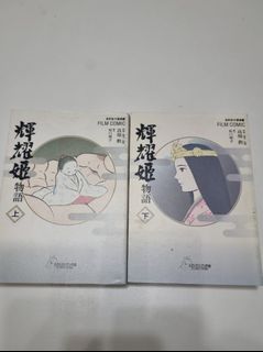 （分類：）位於 。 由 PurinJet 提交（商品編號 1338246102，圖片 1）。簡介： 。