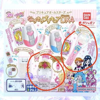 （分類：）位於 。 由 kc55512 提交（商品編號 1338248096，圖片 1）。簡介： 。