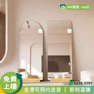 （分類：）位於 。 由 www.lokga.store 提交（商品編號 1310779424，圖片 1）。簡介： 。