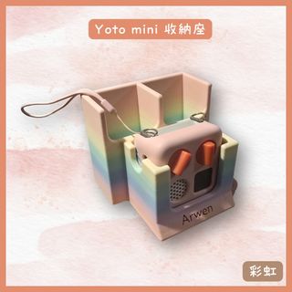 （分類：）位於 。 由 yotocard 提交（商品編號 1338152783，圖片 1）。簡介： 。