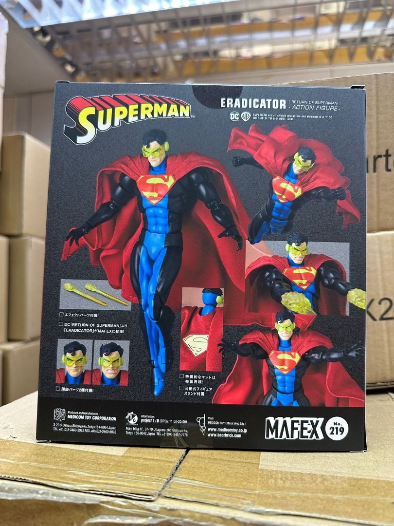 メディコム・トイリターン・オブ・ スーパーマン エラ