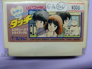 （分類：）位於 。 由 jpoonhk 提交（商品編號 1338258511，圖片 1）。簡介： 。
