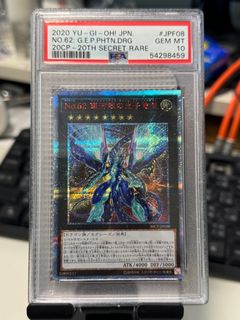 （分類：）位於 。 由 tkw424 提交（商品編號 1338204780，圖片 1）。簡介： 。