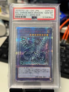 （分類：）位於 。 由 tkw424 提交（商品編號 1338212029，圖片 1）。簡介： 。