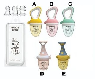 （分類：）位於 。 由 buymore_2021 提交（商品編號 1338162123，圖片 1）。簡介： 。