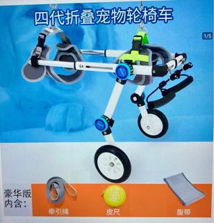 （分類：）位於 。 由 mokbiii 提交（商品編號 1338204150，圖片 1）。簡介： 。