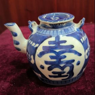 (Category: ) located in . Submitted by eun.yi.antique (Listing ID 1338207255, Image 1). Description: .