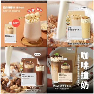 （分類：）位於 。 由 mm_store_hk 提交（商品編號 1338254625，圖片 1）。簡介： 。