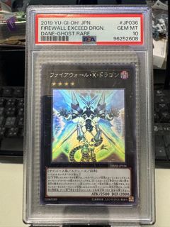 （分類：）位於 。 由 tkw424 提交（商品編號 1338204077，圖片 1）。簡介： 。