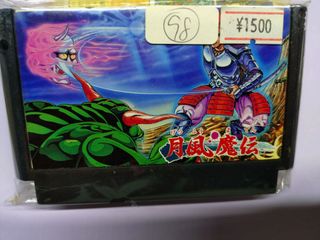 （分類：）位於 。 由 jpoonhk 提交（商品編號 1338259101，圖片 1）。簡介： 。