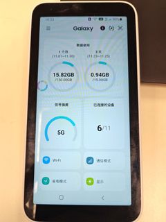 （分類：）位於 。 由 elvison128 提交（商品編號 1338133790，圖片 1）。簡介： 。