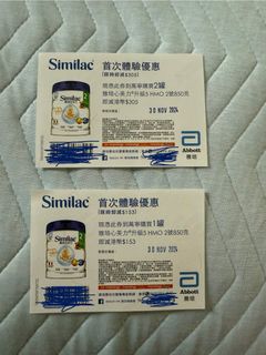 （分類：）位於 。 由 sui88 提交（商品編號 1338172849，圖片 1）。簡介： 。