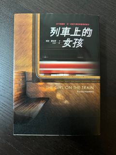 （分類：）位於 。 由 josefaw 提交（商品編號 1338230109，圖片 1）。簡介： 。
