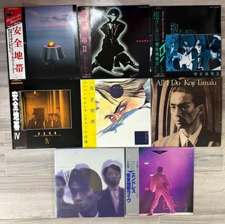【未使用・美品】激レア 安全地帯 玉置浩二　キーリング オリジナルポーチ 希少 未使用・美品】激レア 安全地帯 玉置浩二 キーリング オリジナル