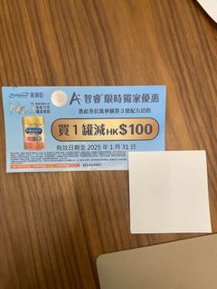 （分類：）位於 。 由 cscute 提交（商品編號 1338218634，圖片 1）。簡介： 。