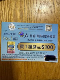 （分類：）位於 。 由 sui88 提交（商品編號 1338257494，圖片 1）。簡介： 。