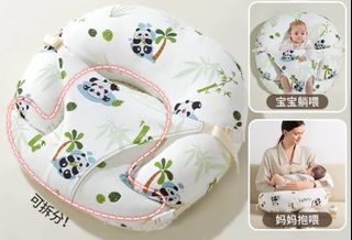 (Category: ) located in . Submitted by shinee_iu (Listing ID 1338144777, Image 1). Description: .