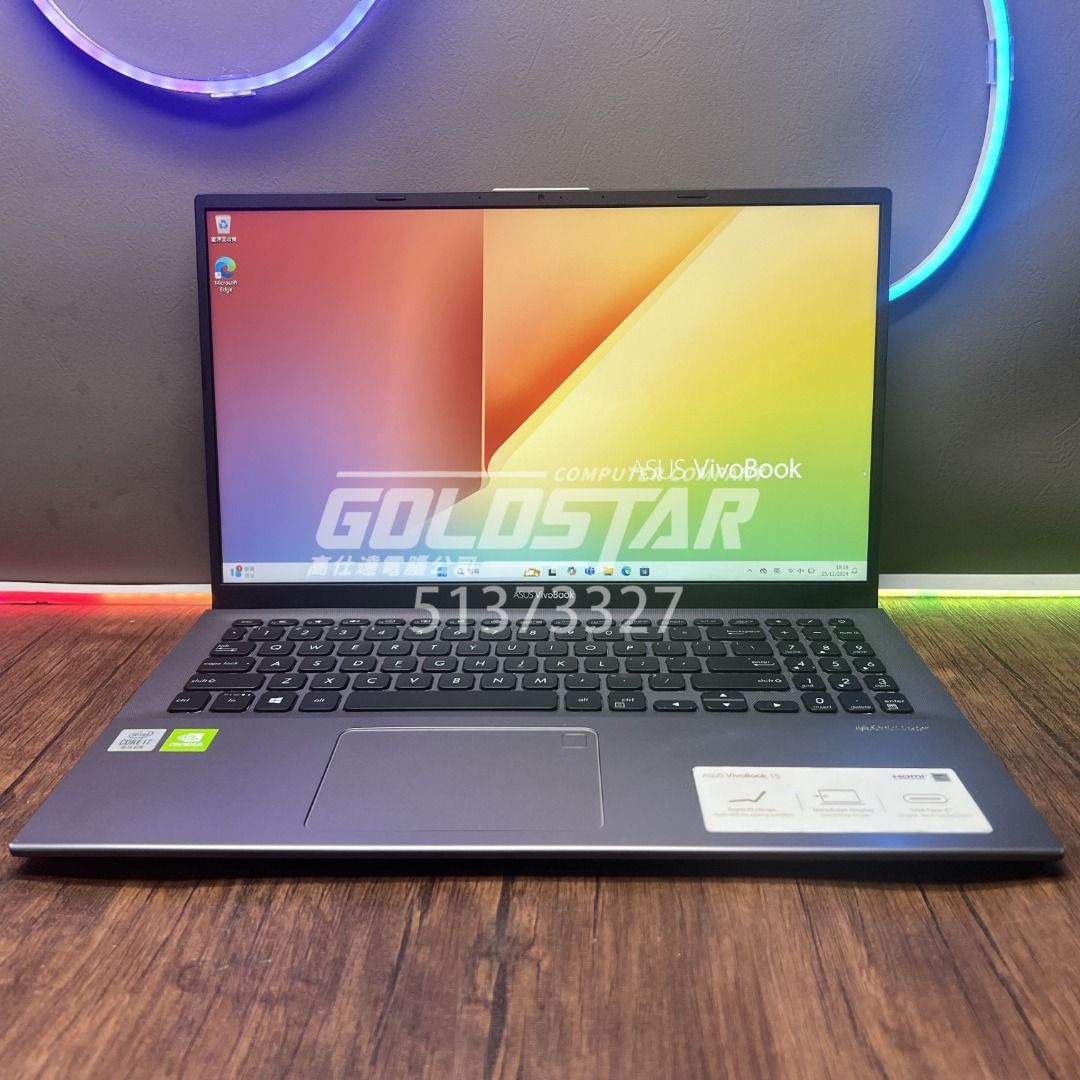 Laptopmedia Asus Vivobook 15 X512 Ryzen 3500u Asus Vivobook 15