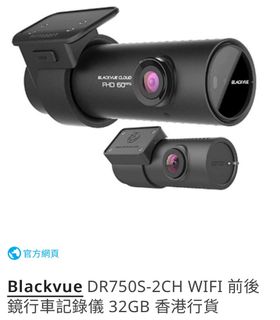 （分類：）位於 。 由 ng_chan 提交（商品編號 1338203084，圖片 1）。簡介： 。