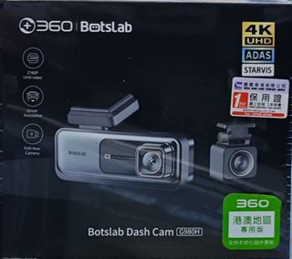 （分類：）位於 。 由 calmdog.479375 提交（商品編號 1338207468，圖片 1）。簡介： 。