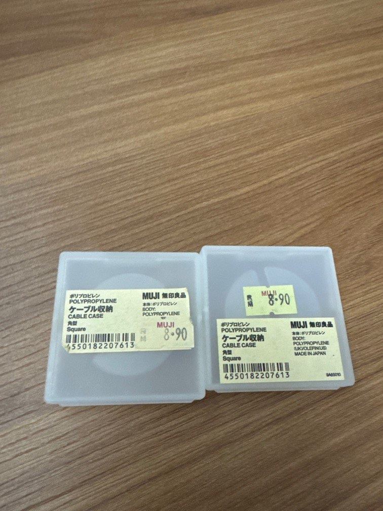Muji Cable Case Mobile Phones Gadgets Mobile Gadget Accessories