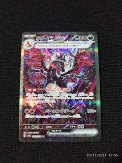 (Category: ) located in . Submitted by _lo__ (Listing ID 1338211832, Image 1). Description: .