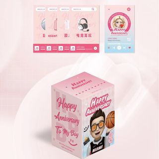 (Category: ) located in . Submitted by softbabychae (Listing ID 1338243508, Image 1). Description: .
