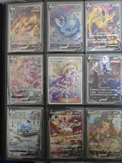 (Category: ) located in . Submitted by shiro6742 (Listing ID 1338262725, Image 1). Description: .