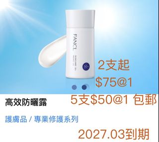 （分類：）位於 。 由 nean123 提交（商品編號 1335038874，圖片 1）。簡介： 。