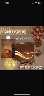 （分類：）位於 。 由 baby_pig_pig_shop 提交（商品編號 1338281520，圖片 1）。簡介： 。