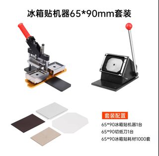 （分類：）位於 。 由 menna786 提交（商品編號 1338158500，圖片 1）。簡介： 。