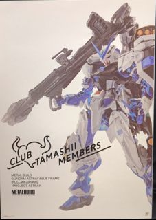 (Category: ) located in . Submitted by shinn_authentic_collectibles (Listing ID 1338154135, Image 1). Description: .