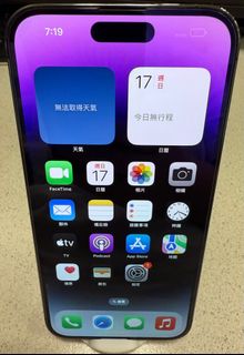 （分類：）位於 。 由 ttam222 提交（商品編號 1338265681，圖片 1）。簡介： 。