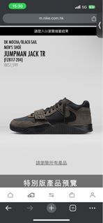 （分類：）位於 。 由 abhhj5548 提交（商品編號 1338183489，圖片 1）。簡介： 。