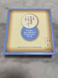 （分類：）位於 。 由 beanbean999 提交（商品編號 1338203188，圖片 1）。簡介： 。